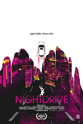 第一动漫《夜间驾驶 Night Drive》免费在线观看