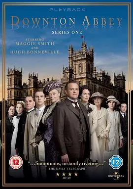 第一动漫《唐顿庄园 第一季 Downton Abbey Season 1》免费在线观看