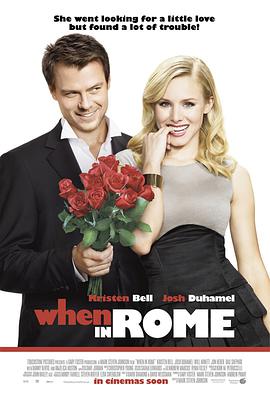 第一动漫《罗马情缘 When in Rome》免费在线观看