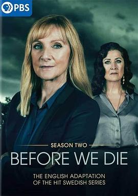 第一动漫《在我们死去前 第二季 Before We Die Season 2》免费在线观看