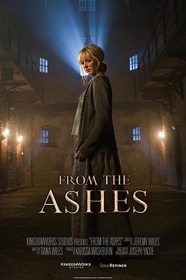 第一动漫《重生之时 From the Ashes》免费在线观看