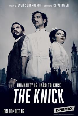 第一动漫《尼克病院 第二季 The Knick Season 2》免费在线观看