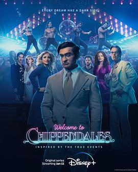 第一动漫《欢迎来到切彭代尔斯 Welcome to Chippendales》免费在线观看