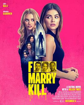 第一动漫《嫁给杂种 F*** Marry Kill》免费在线观看