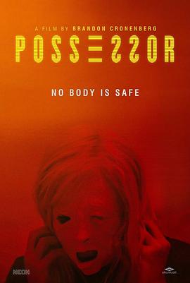 第一动漫《占有者 Possessor》免费在线观看