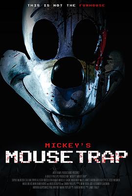 第一动漫《米老鼠的捕鼠夹 The Mouse Trap》免费在线观看