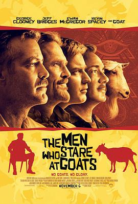 第一动漫《以眼杀人 The Men Who Stare at Goats》免费在线观看