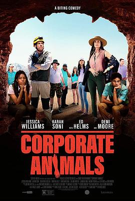 第一动漫《企业动物 Corporate Animals》免费在线观看