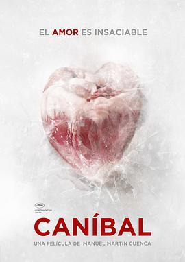 第一动漫《食人恋 Caníbal》免费在线观看