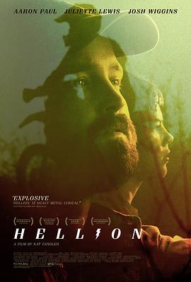 第一动漫《刺头青 Hellion》免费在线观看