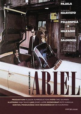 第一动漫《升空号 Ariel》免费在线观看