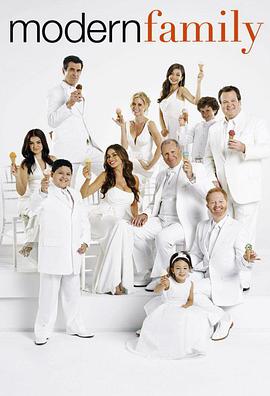 第一动漫《摩登家庭 第四季 Modern Family Season 4》免费在线观看