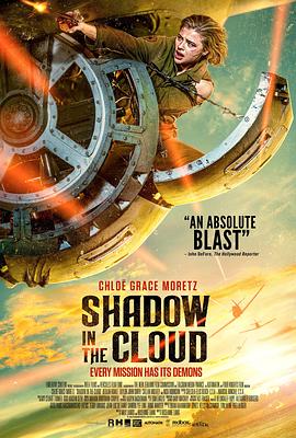 第一动漫《云中阴影 Shadow In The Cloud》免费在线观看