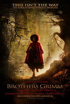 第一动漫《格林兄弟 The Brothers Grimm》免费在线观看