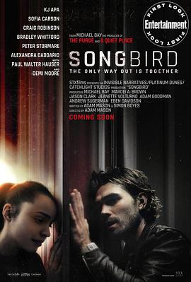 第一动漫《鸣鸟 Songbird》免费在线观看