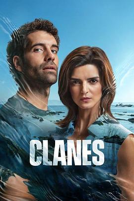 第一动漫《毒帮家族 Clanes》免费在线观看