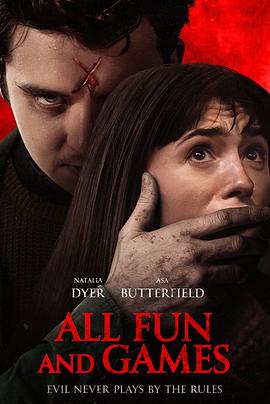 第一动漫《恶魔游戏 All Fun and Games》免费在线观看