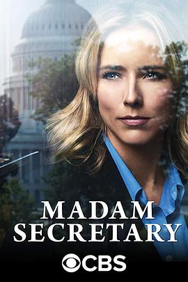 第一动漫《国务卿女士 第五季 Madam Secretary Season 5》免费在线观看