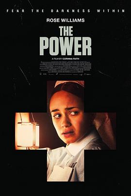 第一动漫《断电惊魂 The Power》免费在线观看