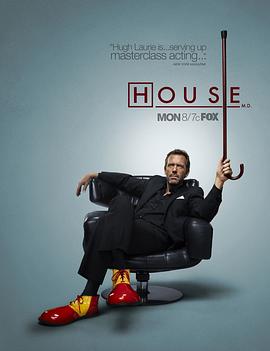 第一动漫《豪斯医生 第七季 House M.D. Season 7》免费在线观看