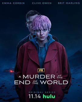 第一动漫《世界尽头的一场谋杀 A Murder at the End of the World》免费在线观看