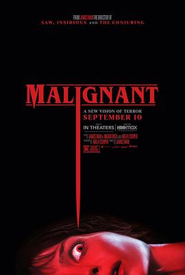 第一动漫《致命感应 Malignant》免费在线观看