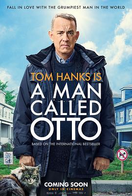 电影《生无可恋的奥托 A Man Called Otto》HD免费在线观看