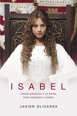 第一动漫《伊莎贝拉一世 第一季 Isabel Season 1》免费在线观看