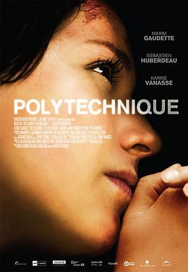 第一动漫《理工学院 Polytechnique》免费在线观看