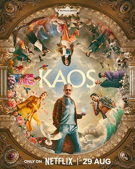 第一动漫《脱线神话 Kaos》免费在线观看