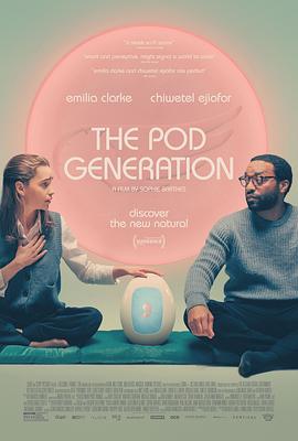 第一动漫《卵舱一代 The Pod Generation》免费在线观看