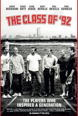 第一动漫《92班 The Class of '92》免费在线观看