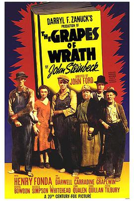 第一动漫《愤怒的葡萄 The Grapes of Wrath》免费在线观看