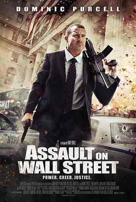 第一动漫《入侵华尔街 Assault on Wall Street》免费在线观看