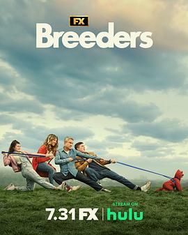 第一动漫《养育者 第四季 Breeders Season 4》免费在线观看