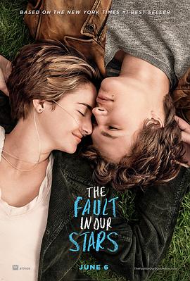 第一动漫《星运里的错 The Fault in Our Stars》免费在线观看