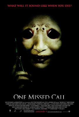 第一动漫《鬼来电 One Missed Call》免费在线观看