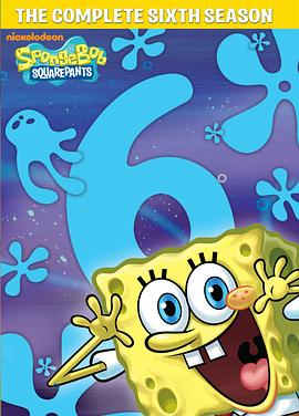 第一动漫《海绵宝宝 第六季 SpongeBob SquarePants Season 6》免费在线观看