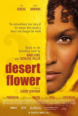 第一动漫《沙漠之花 Desert Flower》免费在线观看