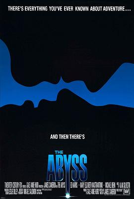 第一动漫《深渊 The Abyss》免费在线观看