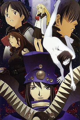 第一动漫《幻影死神 ブギーポップは笑わない Boogiepop Phantom》免费在线观看