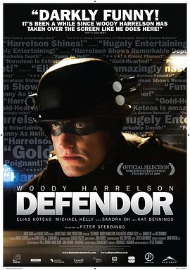 第一动漫《保卫者 Defendor》免费在线观看