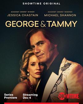 第一动漫《乔治和塔米 George & Tammy》免费在线观看