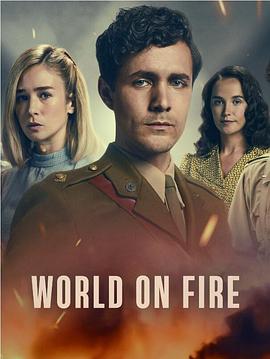 第一动漫《战火浮生 第二季 World on Fire Season 2》免费在线观看