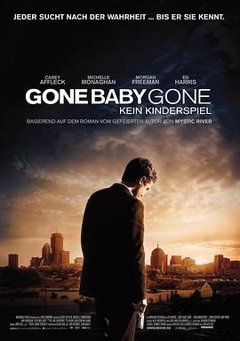 第一动漫《失踪宝贝 Gone Baby Gone》免费在线观看