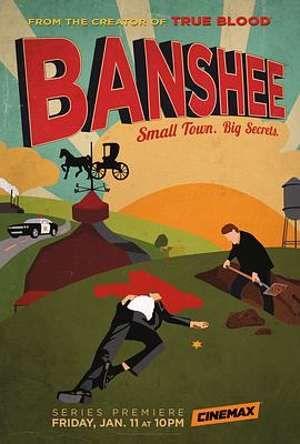 第一动漫《黑吃黑 第一季 Banshee Season 1》免费在线观看