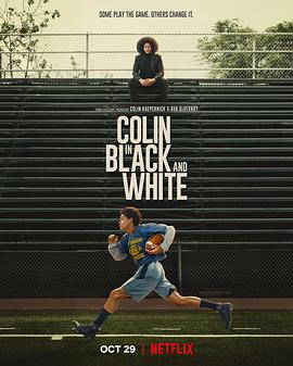 第一动漫《黑白科林 Colin in Black & White》免费在线观看