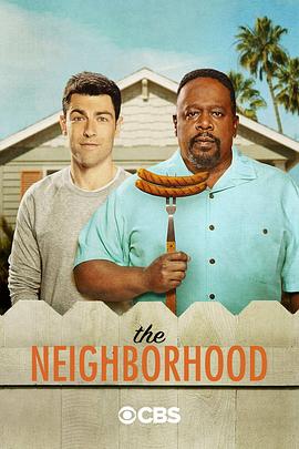 第一动漫《东邻西舍 第三季 The Neighborhood Season 3》免费在线观看