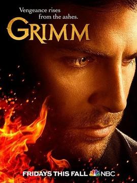 第一动漫《格林 第五季 Grimm Season 5》免费在线观看