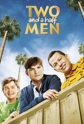 第一动漫《好汉两个半 第十二季 Two and a Half Men Season 12》免费在线观看